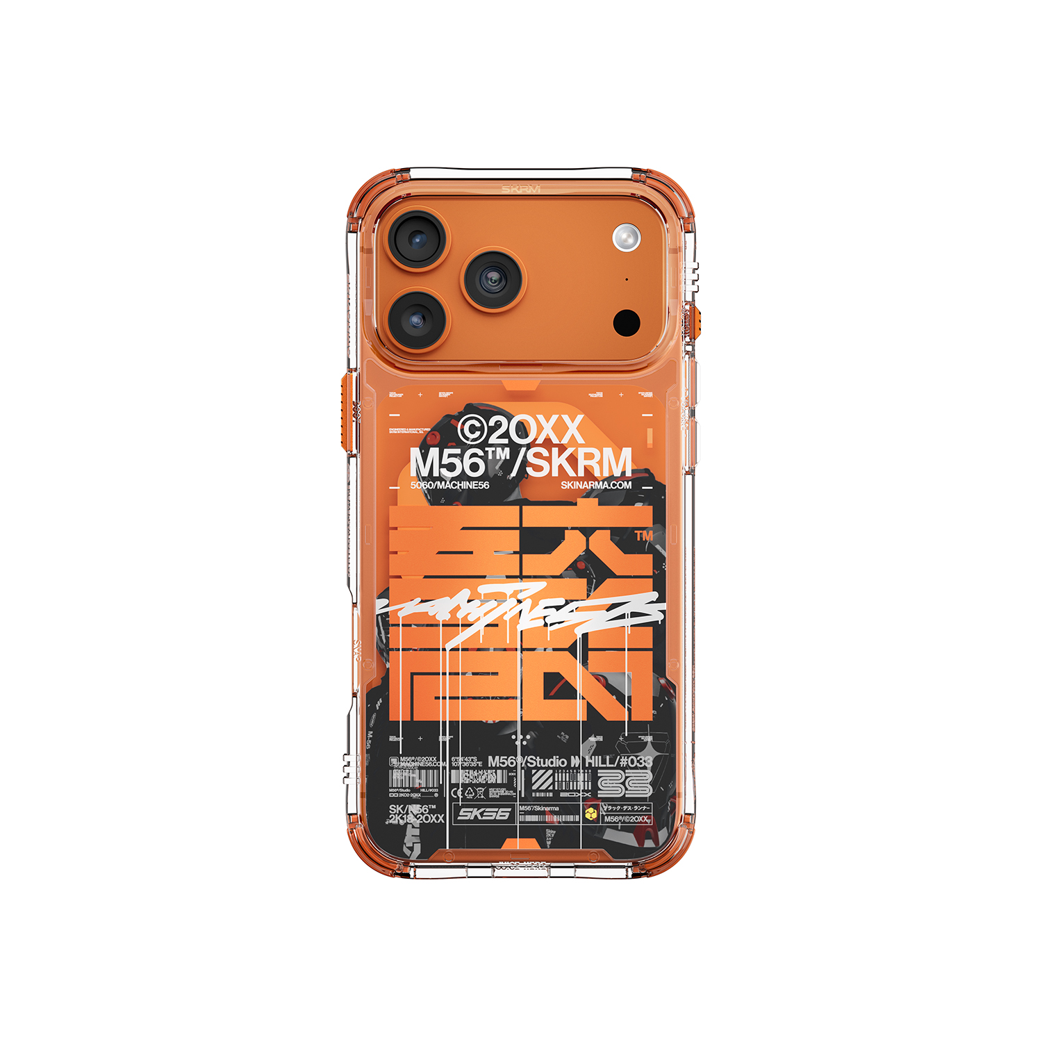 SK_M56_IP17PM_ORANGE_03